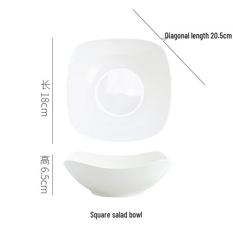 

Ru Han Ceramic Elevated Square Soup Bowl