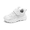 Kids' White Breathable Mesh Sneakers - Lightweight, Non-Slip Casual Running Shoes for Elementary Students
