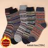 Mens Pairs 5 Retro Knitted Thick Midtube Socks Warm Autumn Winter Japanese Style For Middleaged Elderly