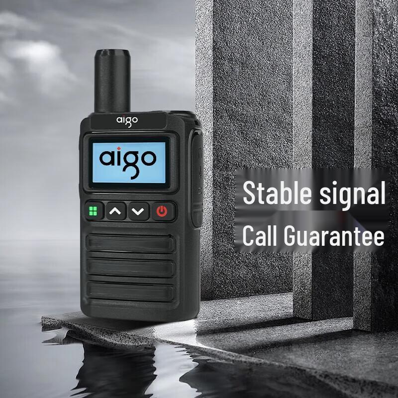 Aigo E266 4G/5G All-Network Public Intercom (CN version)