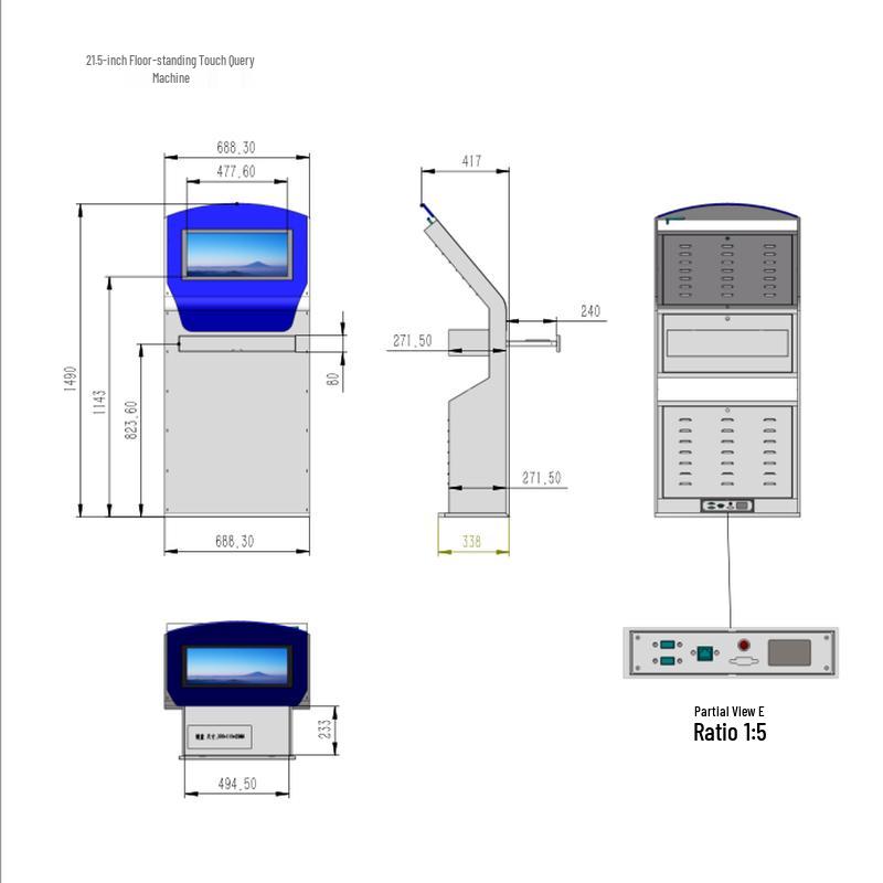 JOINWEUS Zhuoshi Industrial Touch All-in-One PC (CN version)
