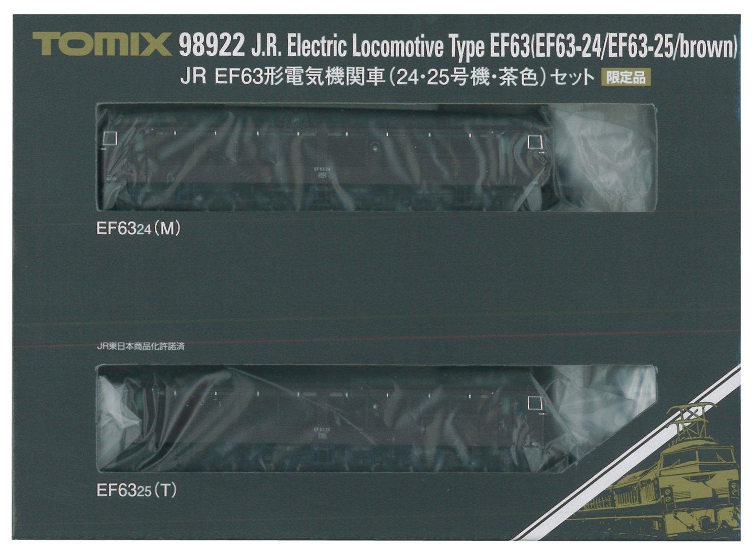 

TOMIX N gauge 98922 Тип EF63 и 25-й набор [Ограниченный] (24 шт., коричневый)