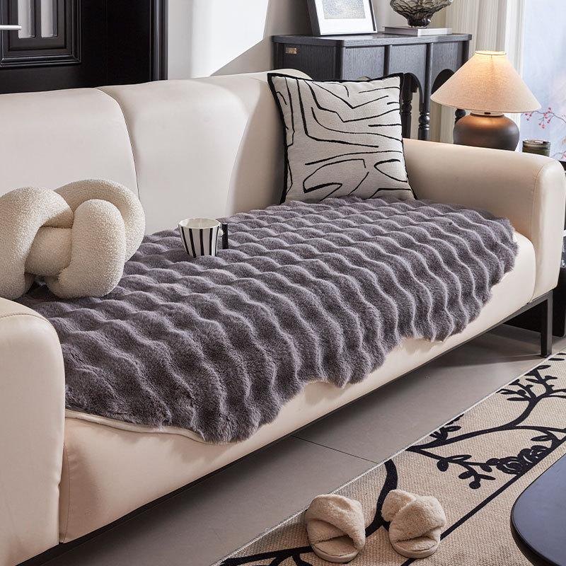 Special-Shaped Sofa Cushion Winter Thickened Non-Slip Cushion Irregular Plush Cover High-Grade Cover Cloth