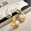 Vintage Minimalistische Ohrstecker mit Wirbelblatt-Design in gebürstetem Gold und texturierten Baumwollperlen für Damen