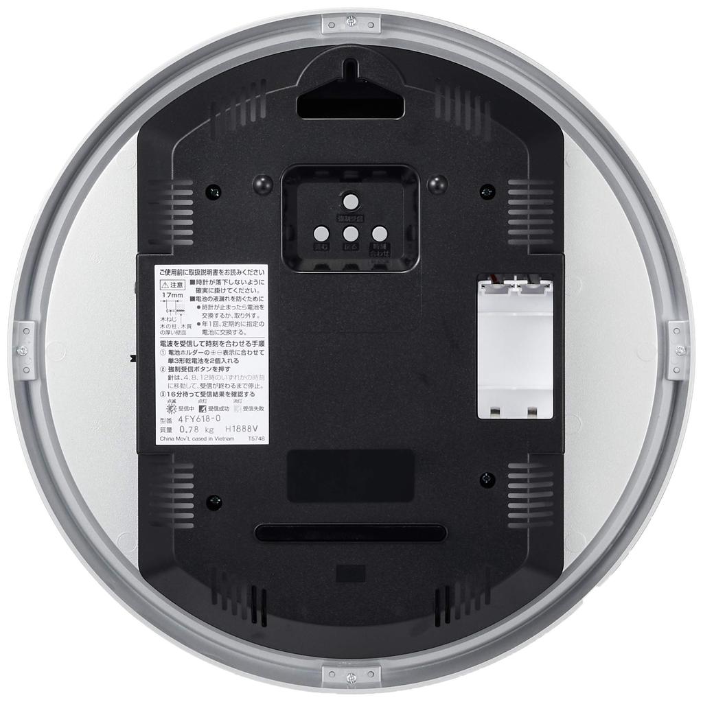 RHYTHM CITIZEN Wall Thermometer and Alarm CITIZEN Inform Navi Clock, Radio-Controlled Clock, Hygrometer, Sound, Silver, F, 27.5×5.0cm, 4FY618-019