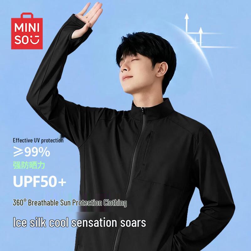 MINISO Men s UPF50+ Ice Silk Sun Protection Jacket L