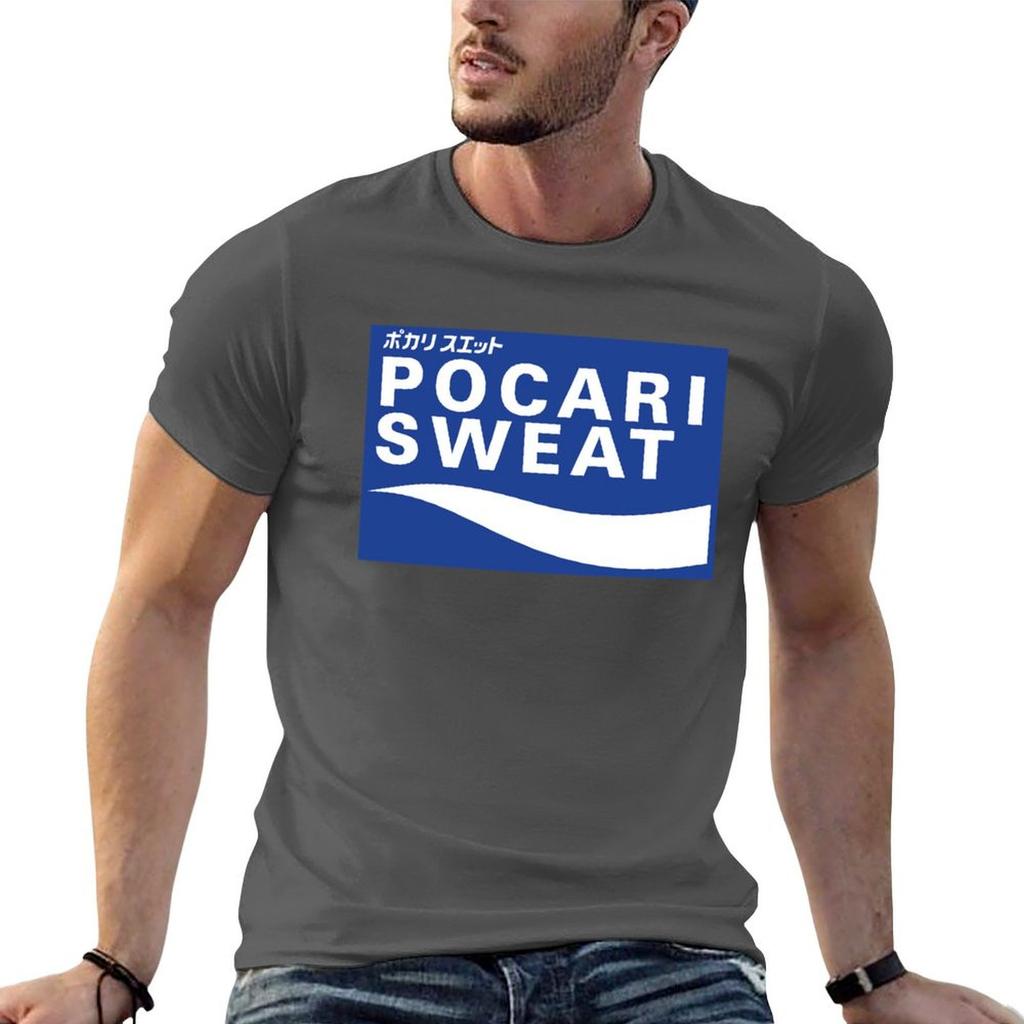Pocari Sweat On Blue Background Tshirt Printed T Shirts For Unisex Graphic T Shirts For Unisex T Shirt Unisex Cotton Tshirt