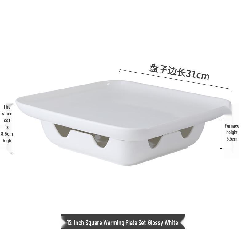 Nordic Square Ceramic Heated Serving Dish 12 inches