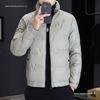 Men's Warm Down Jacket - New Style, Letter Pattern, Stand Collar, Versatile, Trendy, Lightweight Winter Fashion.