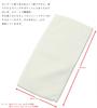 Tanaka Sangyo Imabari Towel Handkerchief DID Presto Half Towel Natural