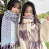 New Plaid Small Fragrant Style Scarf for Women Korean Version Versatile Purple Warm Autumn and Winter Ins Couple Scarf for Men