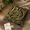 Fashion Zebra Stripes Pink Cool Pillow Case Living Room Accent Couch Back Support Square Lounge Restful Nap Companion ?