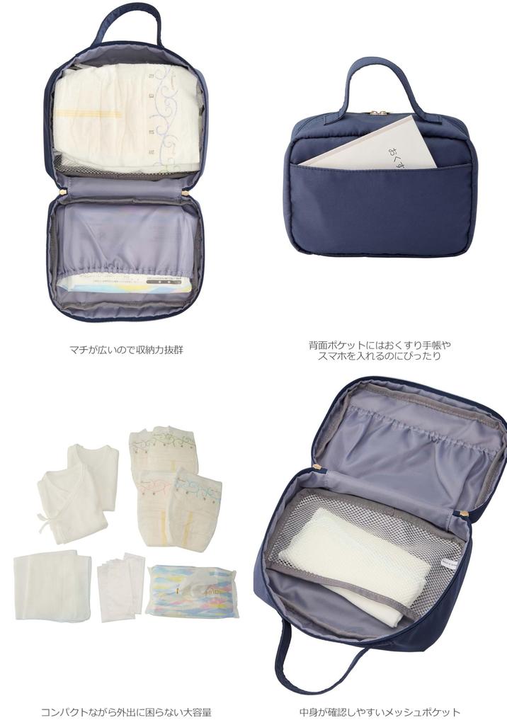 Inujirushi Honpo Liberty Print Windel 1000909 Beutel, Beige,