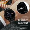 Teen High School Student Exam Watch Style Men'S Quartz Simple Casual Watch