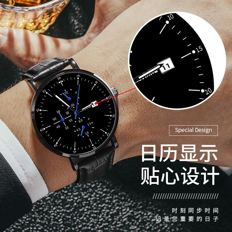 Teen High School Student Exam Watch Style Men'S Quartz Simple Casual Watch