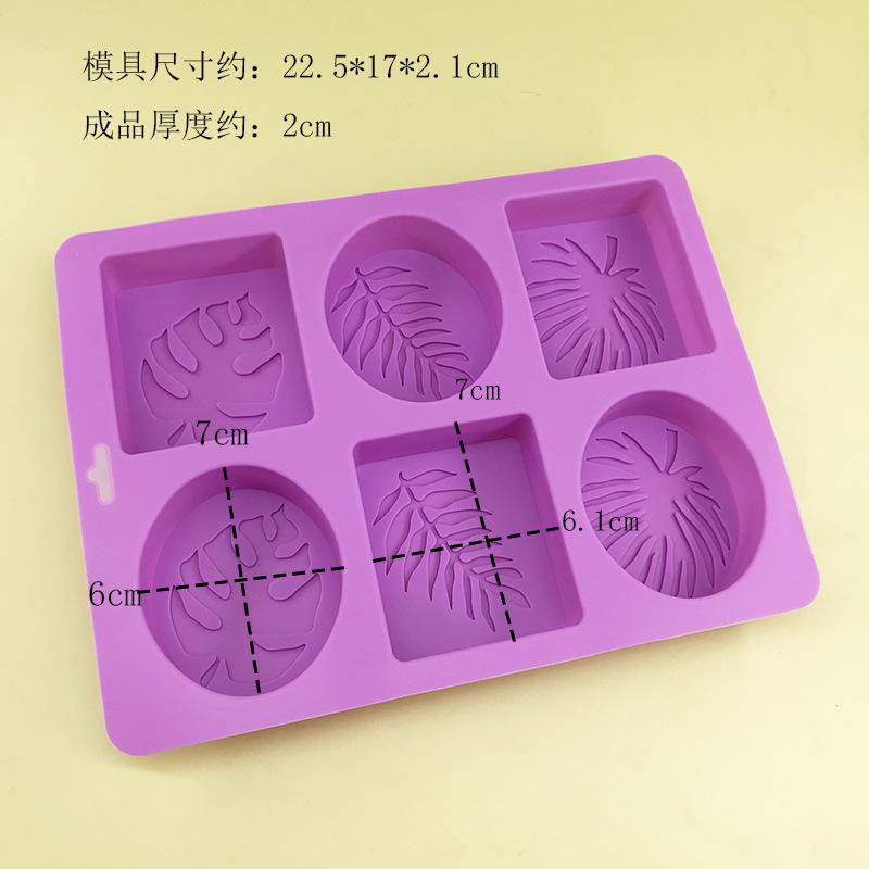 Square Handmade Soap Silicone Mould Square Essential Oil Soap Mould DIY Cake Mould Soap Soap Mould High Temperature Abrasives