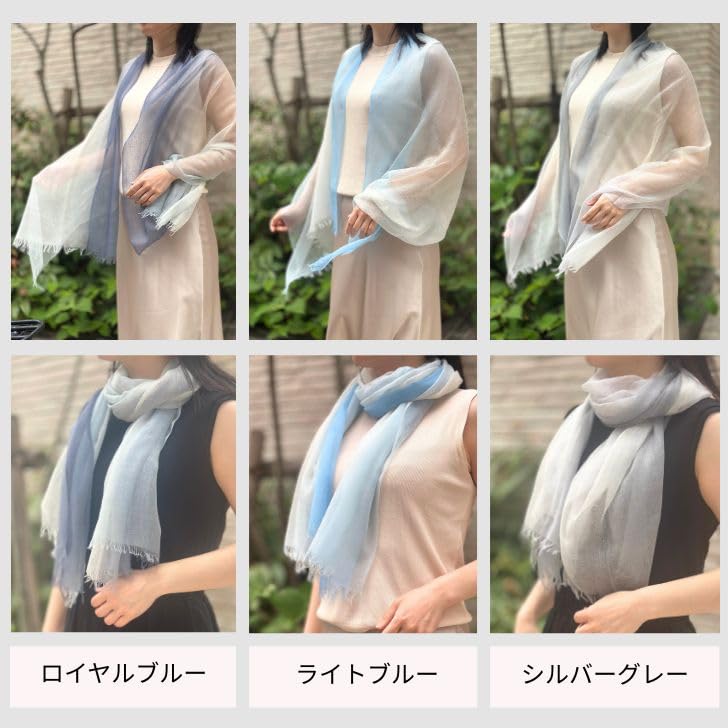 Summer Scarf for Women Wrapped In UV Birthday Airy [I.P.P] (Weight Approx. 30g, Air) 100% Cashmere, Protection, Present, (royal Blue)