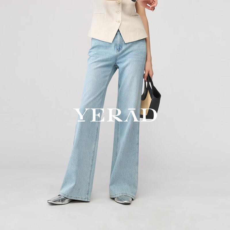 Yalida Women s Elastic Cropped Micro-Flare Jeans 31