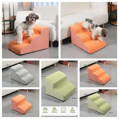 2/3 Layer Anti Slip Detachable Washable Pets Stairs Suitable Small/large Dogs Elderly Dogs Sofas Pet Ramps Ladders Pet Supplies
