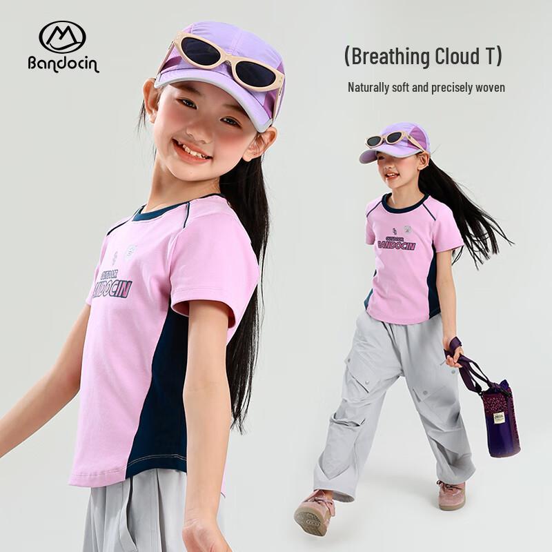 Girls  2025 Summer Short-Sleeve Sports T-Shirt 150