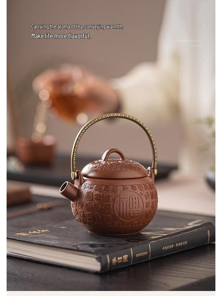 Original Purple Clay Anti-Scald Kung Fu Teapot with Ceramic Handle - Chinese Style Gift Box