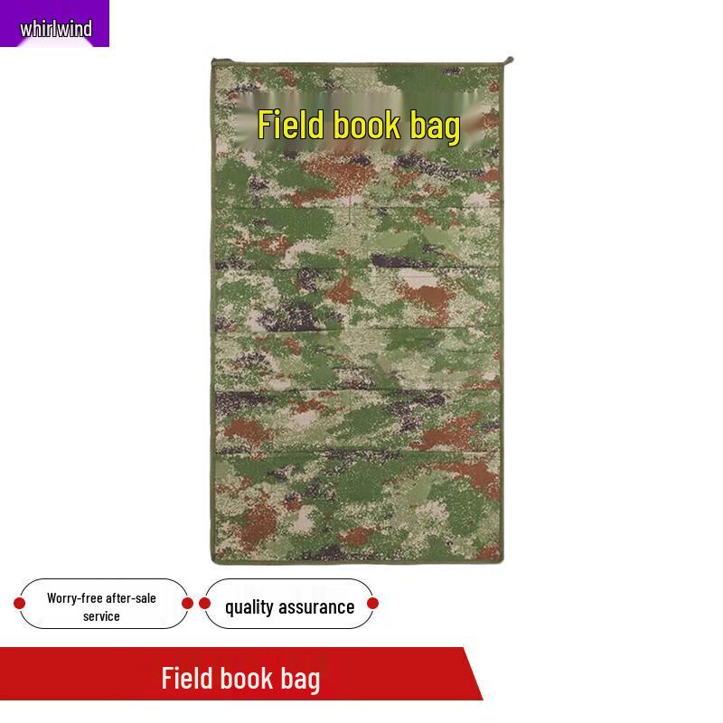 Xuan Shi Oxford Cloth Camouflage Book Bag