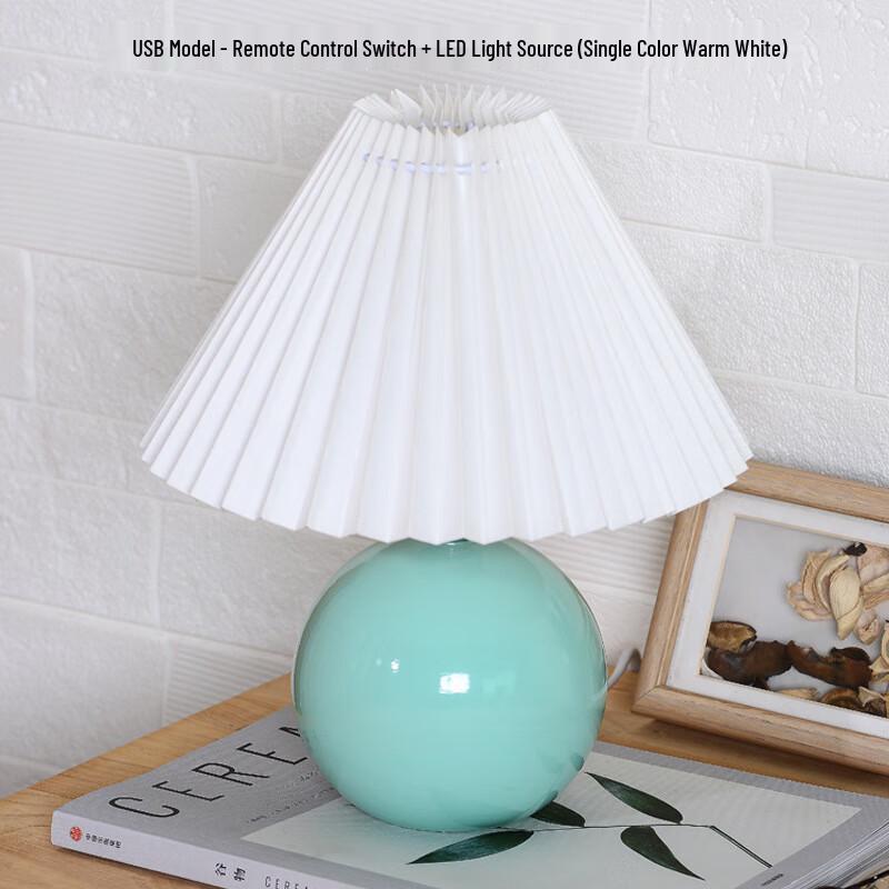 Miling Creative Ceramic Desk Lamp
