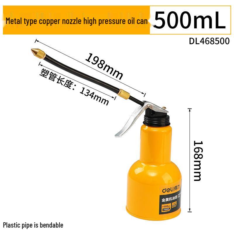Deli High-Pressure Manual Oil Drip and Lubricant Can