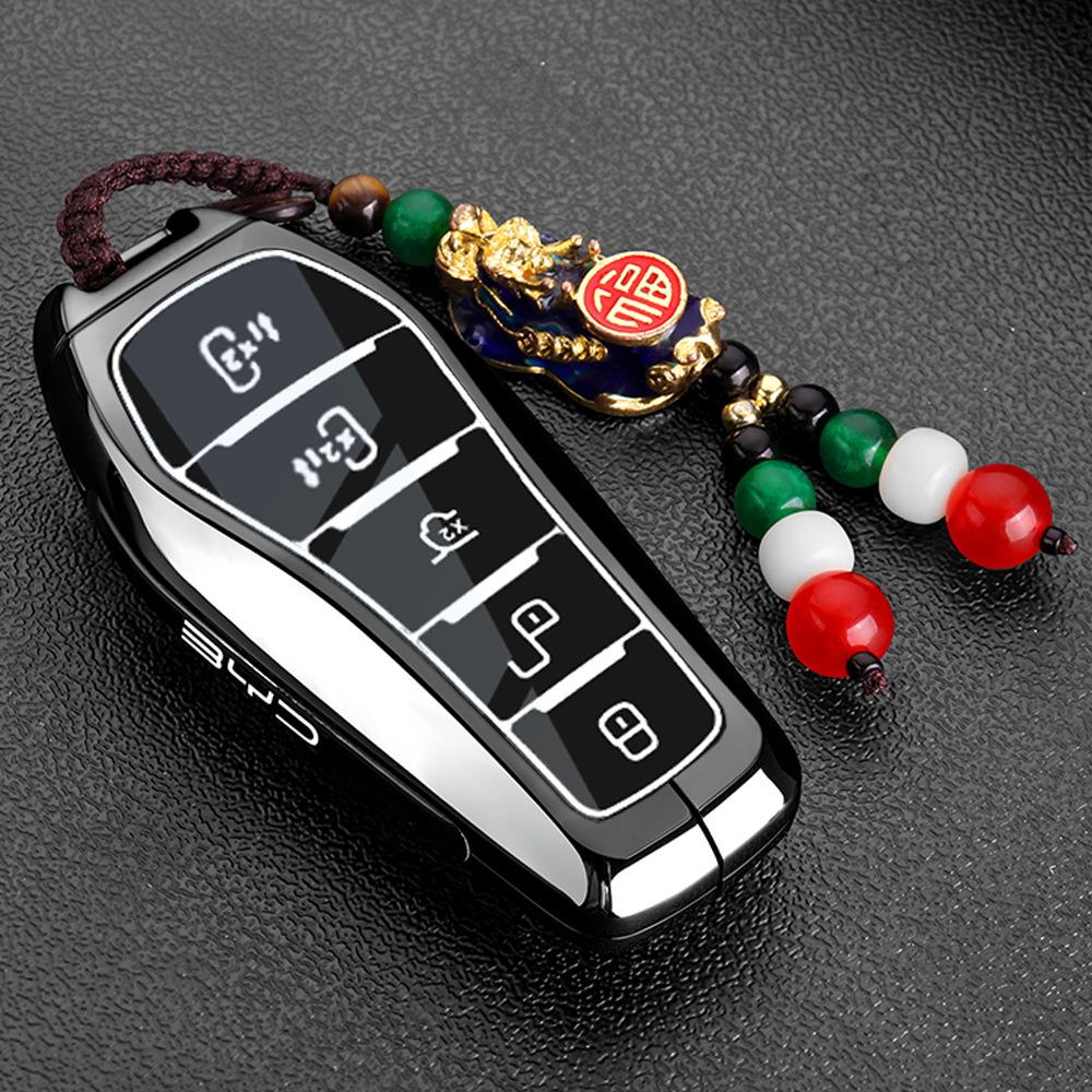 Applicable To 2025 BYD Xia Key Set DMi Excellent Beyond Car Metal Buckle Card Case Decoration