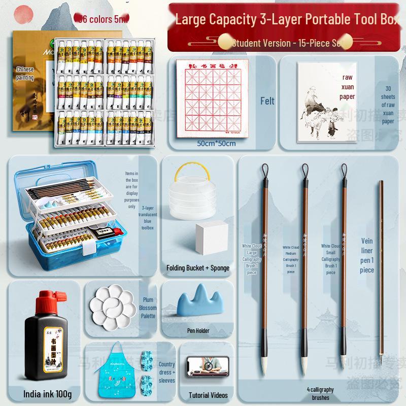 Maries 12-Farben Anfänger Tuschemalerei Set für Kinder mit Pinseln