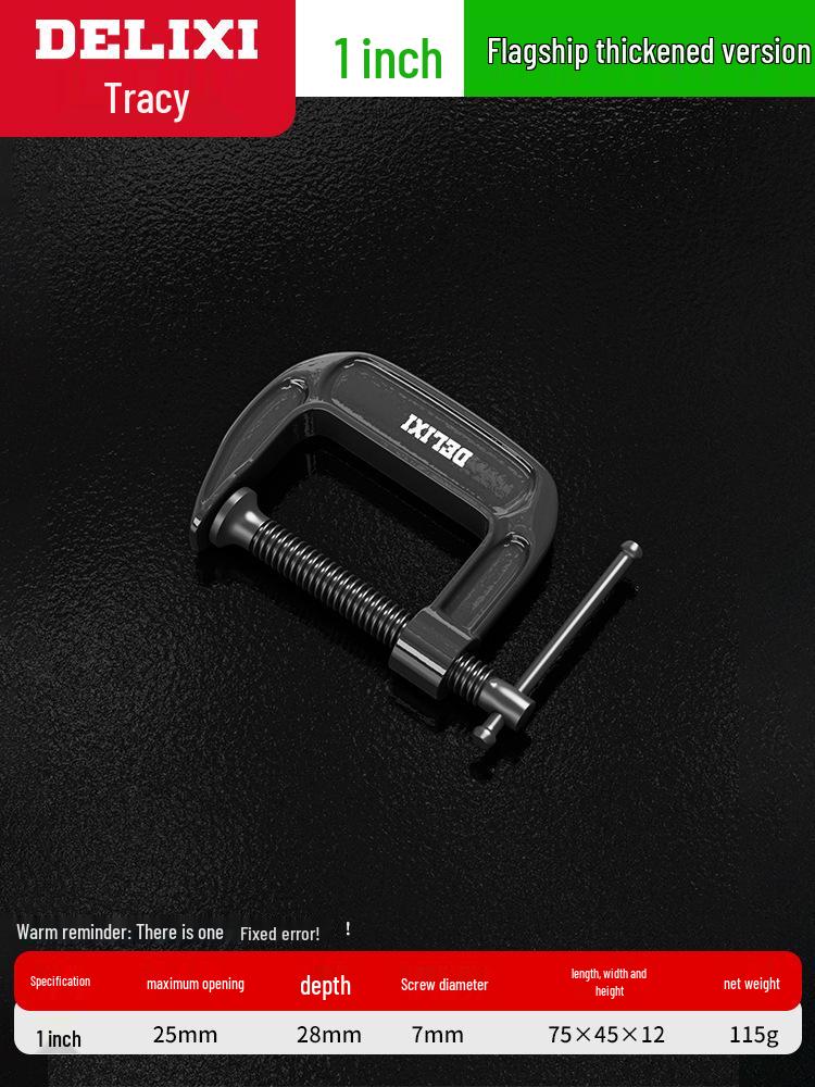 Delixi Heavy-Duty G-Type Quick Fix Woodworking Clamp
