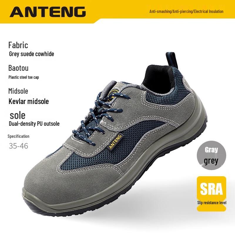 Anteng A9180 6KV Insulated Anti-Smash Puncture-Resistant Safety Shoes 42