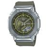 G-SHOCK Ladies GMS2100-3A Metal Cover Watch Silver Green Rainbow O/S Strap