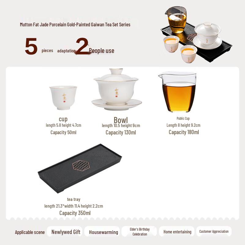 Qixuanyuan Mutton-Fat Jade Porcelain Gongfu Tea Set