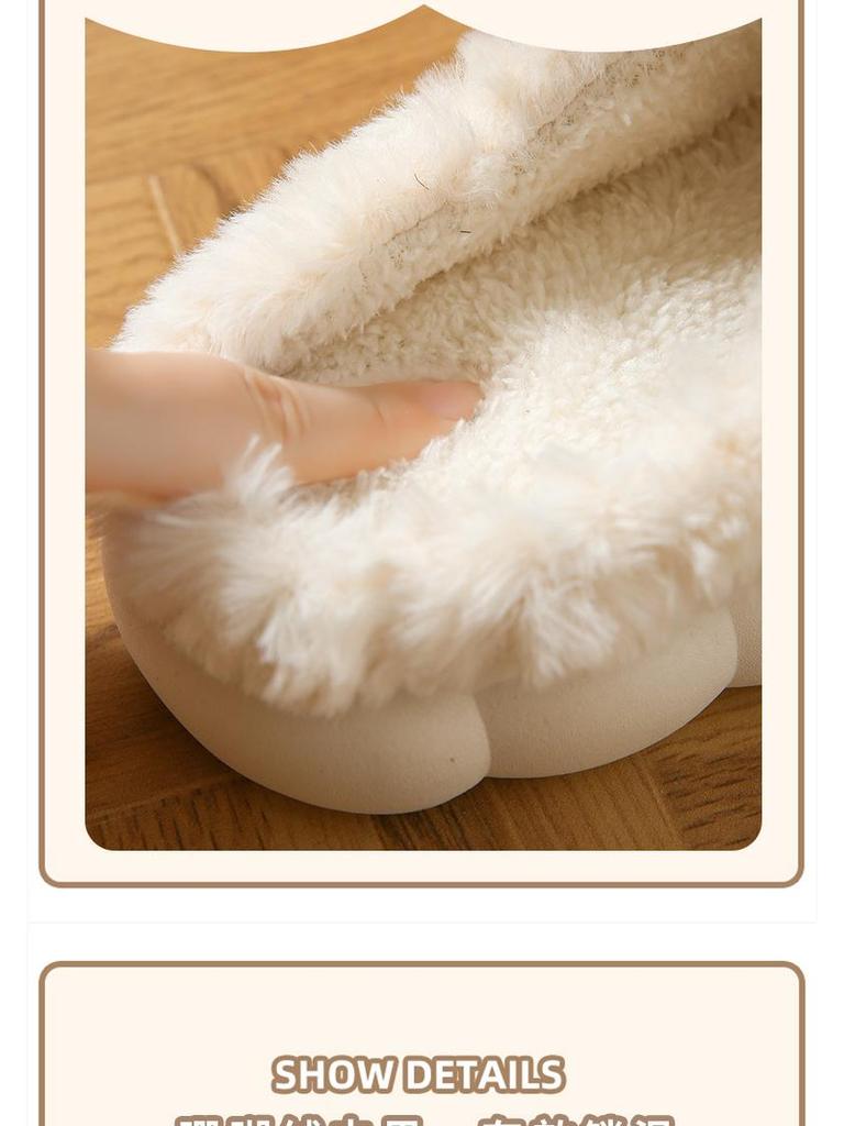 Plush Cartoon Lamb Heart Slippers for Couples - Cozy Indoor Winter Footwear for Women & Men