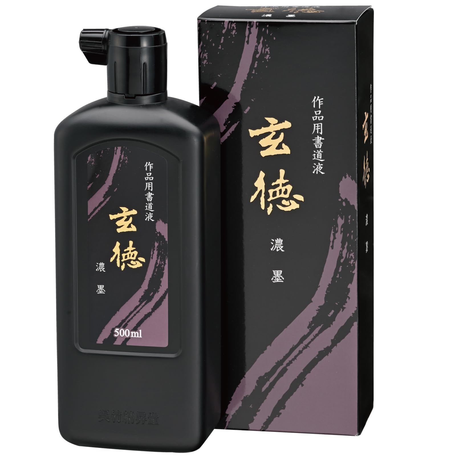 

Kuretake calligraphy liquid for works Gentoku dark ink 500ml BB33-50