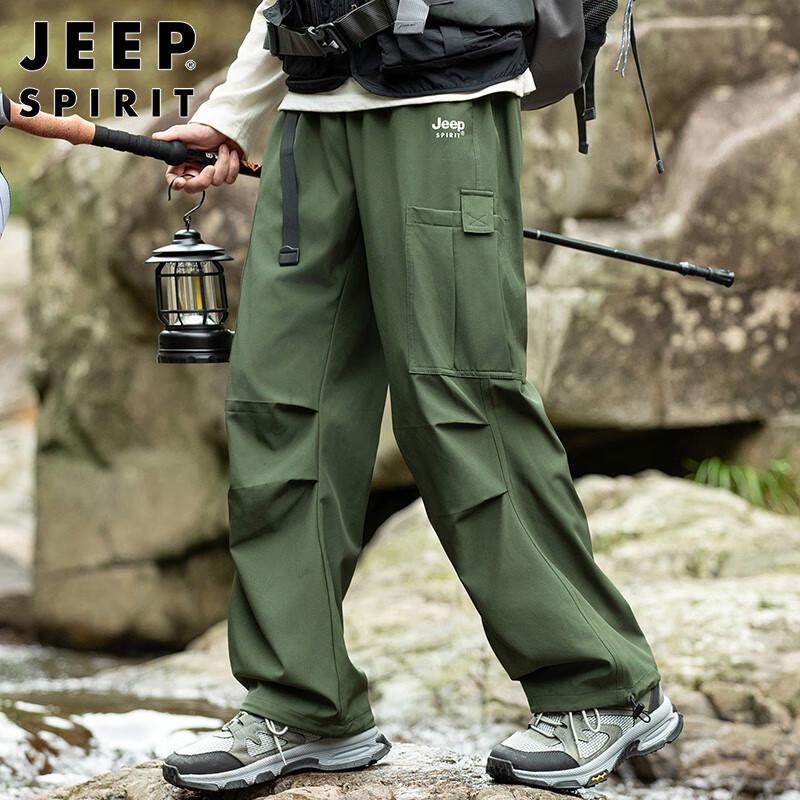JEEP SPIRIT Men's Loose-Fit Cargo & Hiking Pants