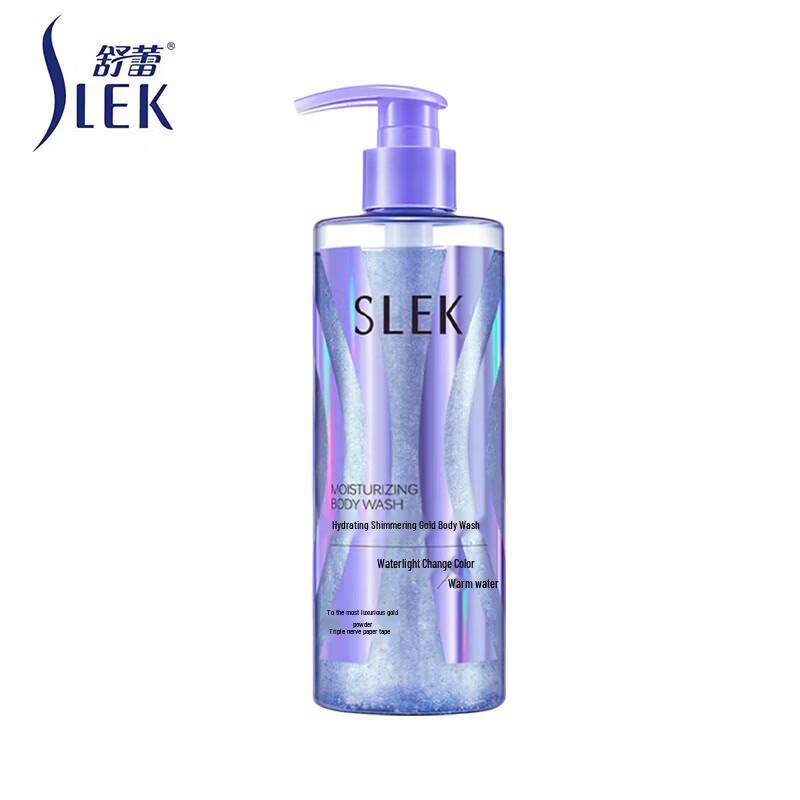 Увлажняющий сияющий гель для душа Slek