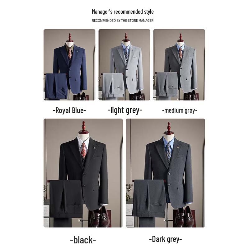 Men's Peak Lapel Three-Piece Suit