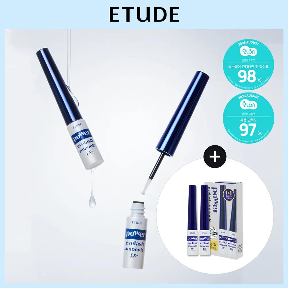 ETUDE Power Eyelash Ampoule 6g 1+1 Special Set