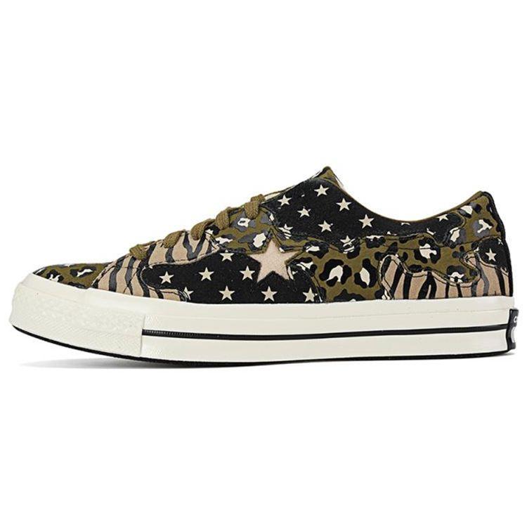 Converse One Star Zebra-stripe White/Black  Brown  168693C 36