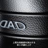 Garson D.A.D Pillar Illumination GE047-01-01 (Product: 2 pieces) GARSON DAD <Requires separate power supply unit>