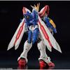 BANDAI SPIRITS (Bandai Spirits) RG Mobile Fighter G Gundam God Gundam 1/144 scale color coded pla...