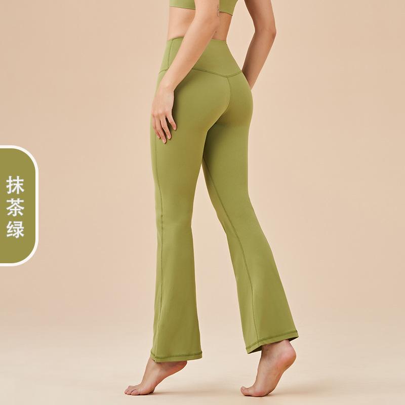 2025 Nude Yoga Pants Flared Pants No Embarrassment Hip Lift High Waist Pocket Sports Fitness Pants Sports Fitness Trousers