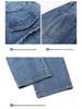 Women's 2026 Spring American Retro Wide-Leg Two-Piece Jeans - Loose, Flattering, Floor-Length Pants