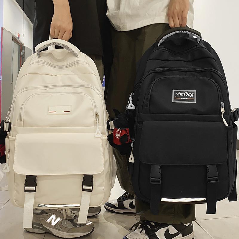 School Bag Men's College Students Middle School Students High Quality Fashion Girls Junior High School Students Solid Color Elementary School Students