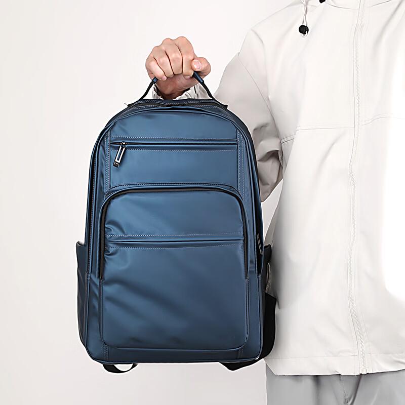

Danrosen 2312 Business Casual Laptop Backpack