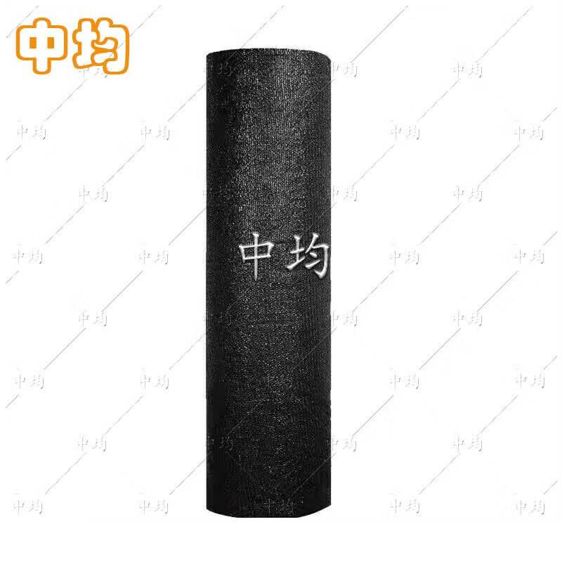 Outdoor Heavy-Duty Black Shade Net