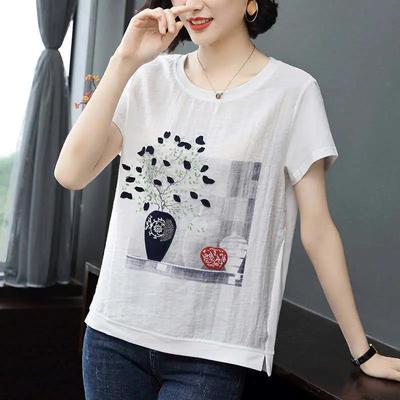 Toppar – T-shirts