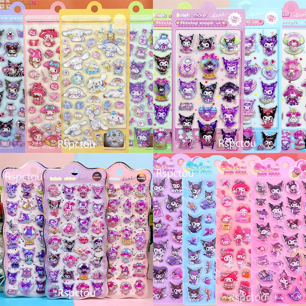 Cute Sanrio Series 3D Relief Stickers Aesthetic Decoration Decals Kawaii Cinnamoroll My Melody Kuromi Cartoon Bubble Sticker Toy